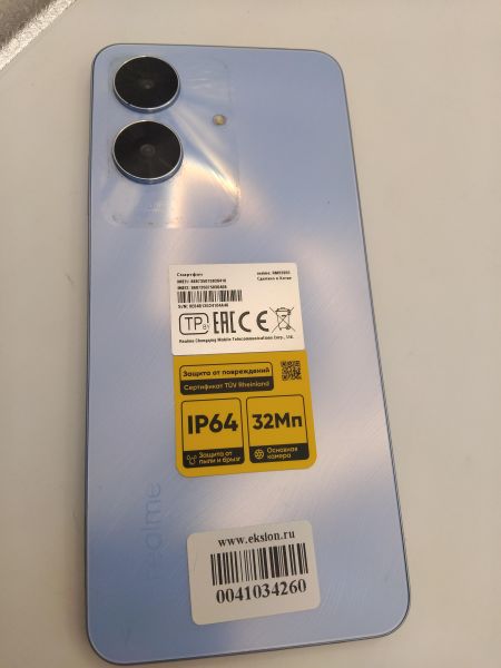 Купить Realme Note 60 6/128GB (RMX3933) Duos в Иркутск за 5500 руб.