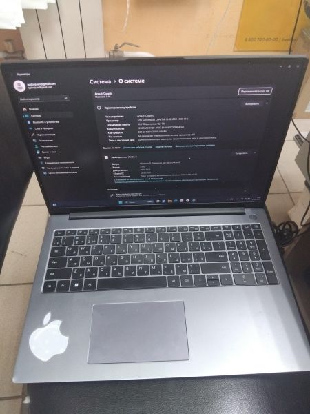 Купить Huawei D16 (i5-12500H/16GB/SSD 512 GB) в Иркутск за 26900 руб.