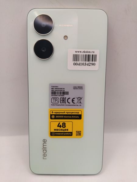 Купить Realme Note 60x 3/64GB (RMX3938) Duos в Иркутск за 4700 руб.