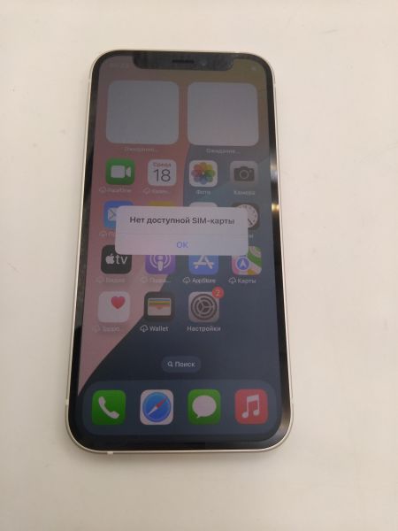 Купить Apple iPhone 12 mini 128GB в Иркутск за 19000 руб.