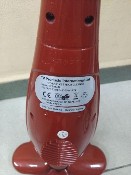 Купить H2O Mop X5 EP2199-B в Иркутск за 2450 руб.