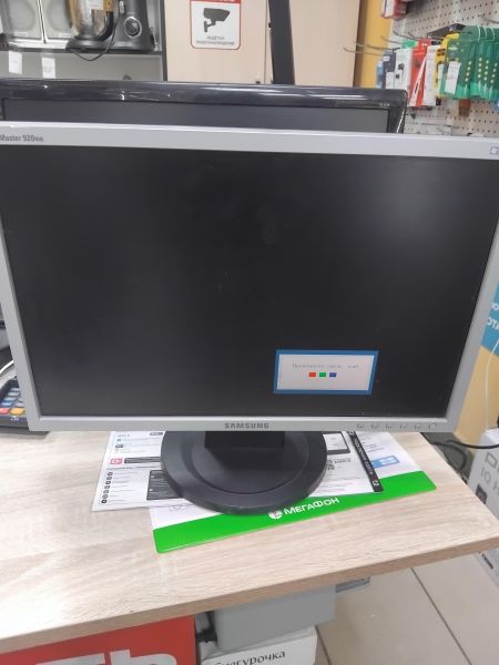 Купить Samsung SyncMaster 920NW в Иркутск за 800 руб.