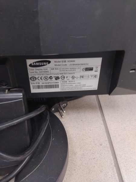 Купить Samsung SyncMaster 920NW в Иркутск за 800 руб.