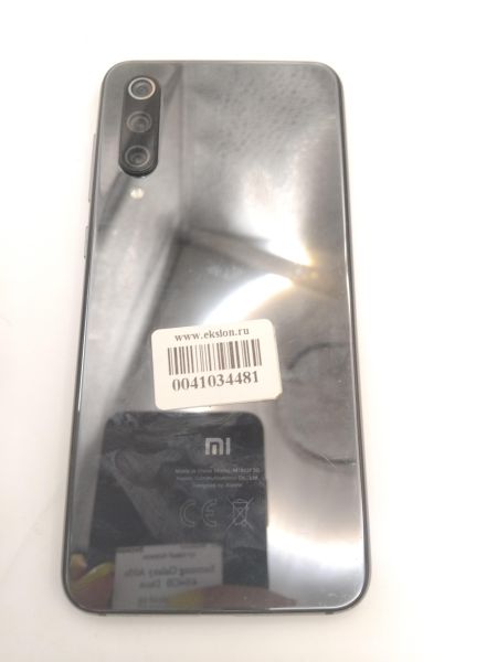 Купить Xiaomi Mi 9 SE 6/128GB (M1903F2G) Duos в Иркутск за 2200 руб.