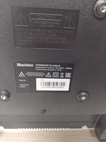 Купить Blackton 24S01B в Иркутск за 5800 руб.