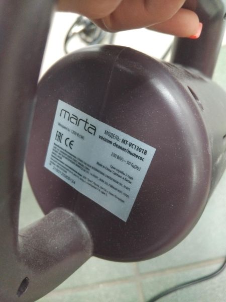 Купить MARTA MT-VC1301B в Иркутск за 1200 руб.