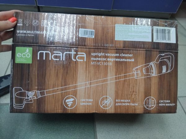 Купить MARTA MT-VC1301B в Иркутск за 1200 руб.