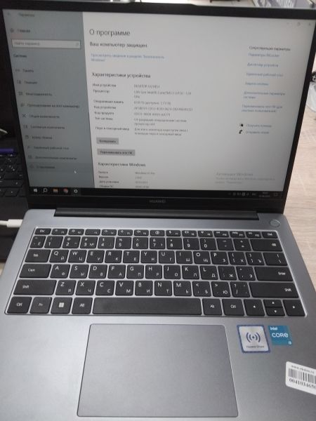 Купить Huawei MateBook D 14 (MDF-X 53013UFC) в Иркутск за 21000 руб.