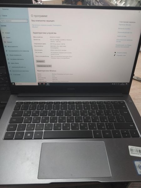 Купить Huawei MateBook D 14 (NbD-WDI9) в Иркутск за 16150 руб.