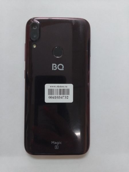 Купить BQ 5731L Magic S Duos в Иркутск за 1850 руб.