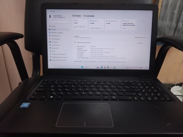 Купить ASUS VivoBook A543MA-GQ1260T в Иркутск за 7400 руб.