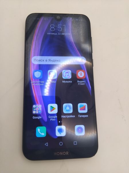 Купить Honor 8S 2/32GB (KSA-LX9) Duos в Иркутск за 1750 руб.