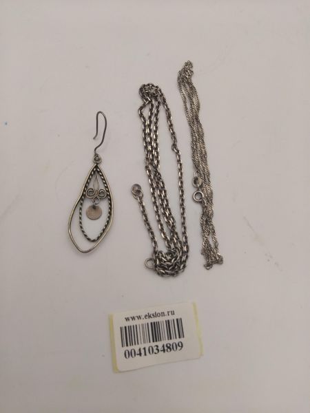 Купить Лом или горсть серебро 925 9,40g, вес изделия 9.5g в Иркутск за 800 руб.