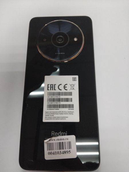 Купить Xiaomi Redmi A3x 3/64GB (24048RN6CG) Duos в Иркутск за 3900 руб.