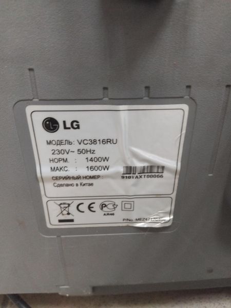 Купить LG VC3816RU в Иркутск за 1100 руб.