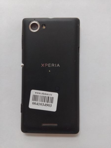 Купить Sony Xperia L (C2105) в Иркутск за 800 руб.