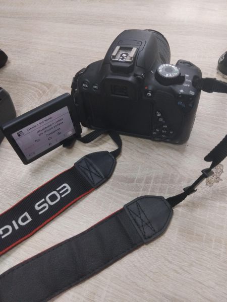 Купить Canon EOS 650D kit (DS126371) с СЗУ в Иркутск за 19000 руб.