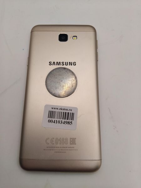 Купить Samsung Galaxy J5 Prime 2/16GB (G570F) Duos в Иркутск за 500 руб.