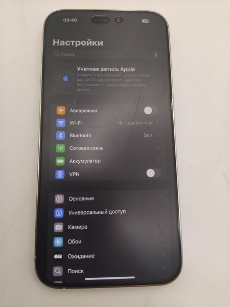 Купить Apple iPhone 14 Pro Max 512GB в Иркутск за 60100 руб.