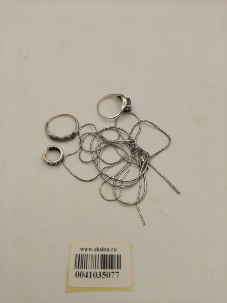 Купить Лом или горсть серебро 925 12,44g, вес изделия 13.9g в Иркутск за 900 руб.