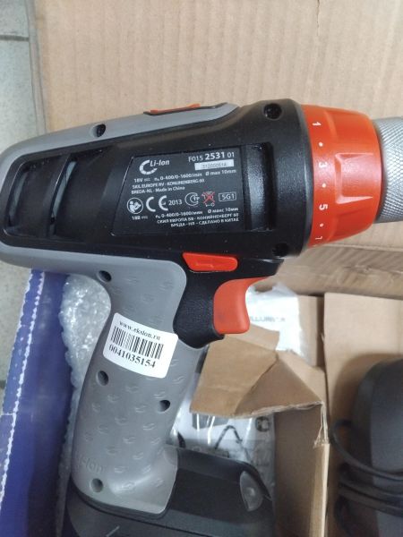 Купить Skil 2531 (F015253101) с СЗУ в Иркутск за 1400 руб.