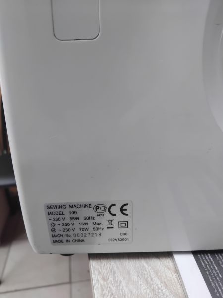 Купить AstraLux 100 в Иркутск за 1550 руб.