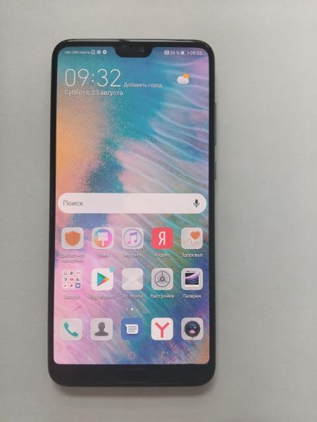 Купить Huawei P20 Pro 6/128GB (CLT-L29) Duos в Иркутск за 3500 руб.