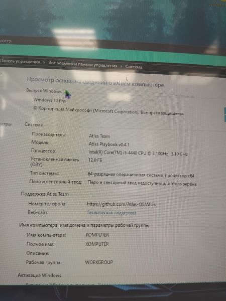 Купить Сборка i5-4440, GTX 1050 Ti, 12GB RAM, HDD 500GB в Иркутск за 7000 руб.