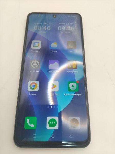 Купить Realme C55 8/256GB (RMX3710) Duos в Иркутск за 6100 руб.