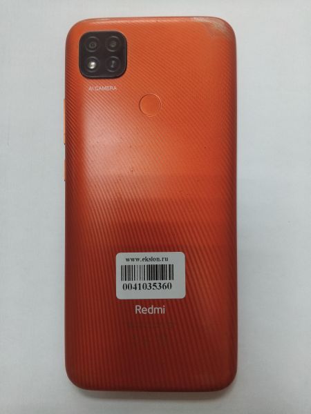 Купить Xiaomi Redmi 9C NFC 2/32GB (M2006C3MNG) Duos в Иркутск за 1900 руб.