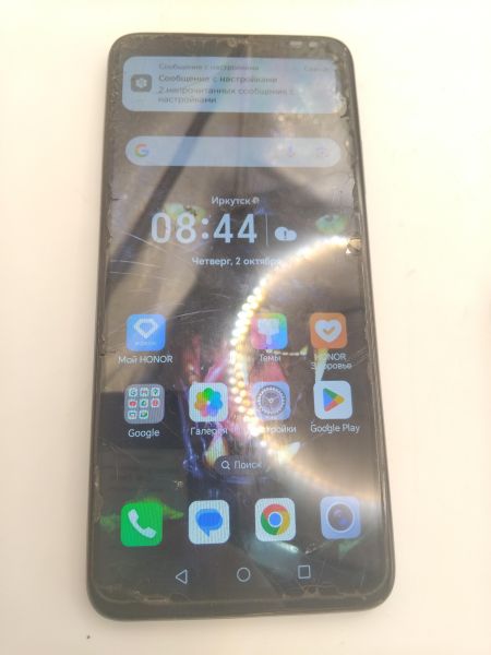 Купить Honor X7a 4/128GB (RKY-LX1) Duos в Иркутск за 4800 руб.