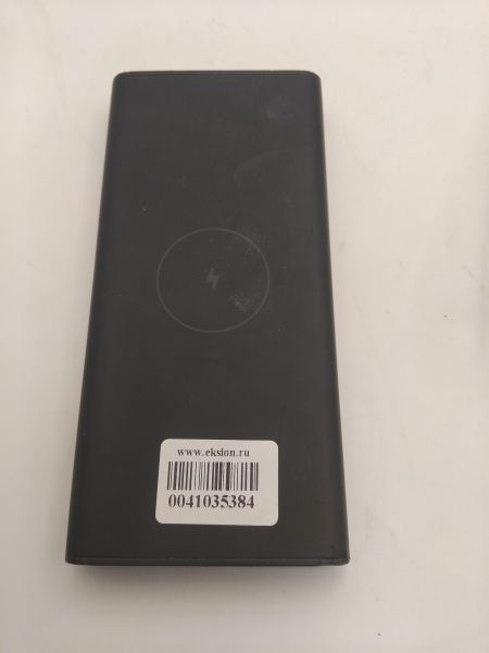 Купить Xiaomi 10W Wireless Power Bank 10000 (WPB15PDZM) в Иркутск за 1100 руб.