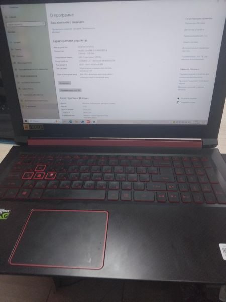 Купить Acer Nitro 5 AN515-52-56Z7 в Иркутск за 24800 руб.