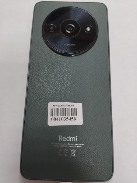 Купить Xiaomi Redmi A3 4/128GB (23129RN51X) Duos в Иркутск за 4800 руб.
