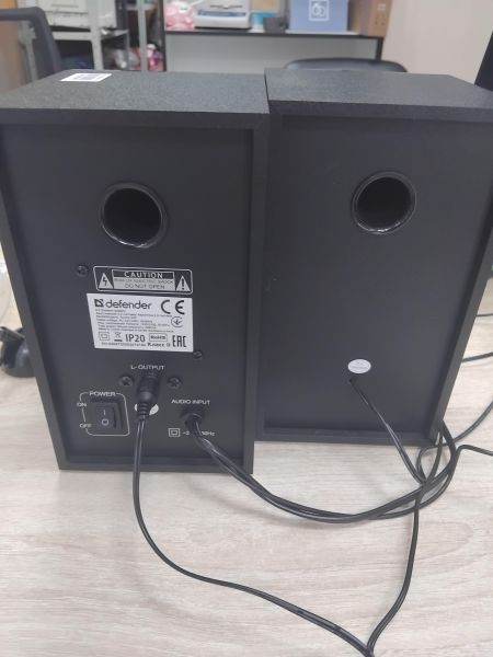 Купить Defender Aurora S20 2.0 в Иркутск за 800 руб.
