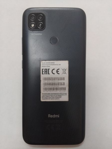 Купить Xiaomi Redmi 9C 3/64GB (M2006C3MG) Duos в Иркутск за 3600 руб.