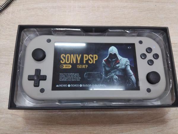 Купить SJGAM M17 в Иркутск за 2900 руб.