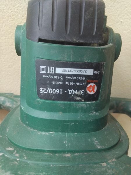 Купить КАЛИБР ЭРМД-1600/2Е в Иркутск за 3600 руб.