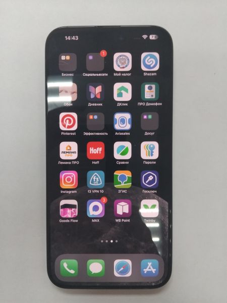 Купить Apple iPhone 15 Pro Max 1TB в Иркутск за 69000 руб.