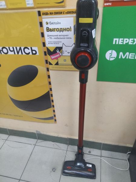 Купить DeLonghi XLM21LE1.GYR в Иркутск за 10100 руб.