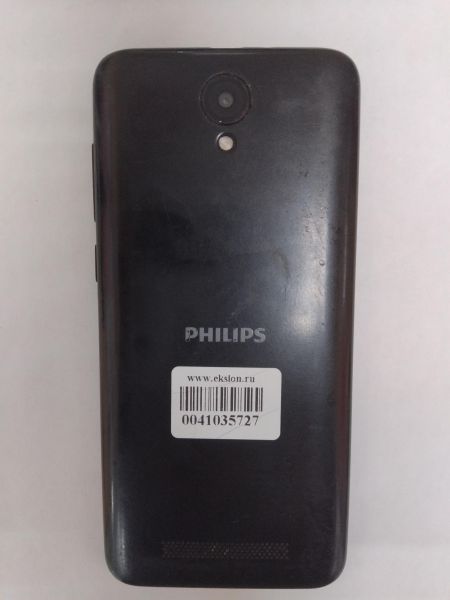 Купить Philips S260 Duos в Иркутск за 1200 руб.