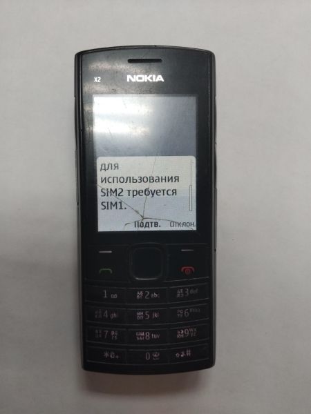 Купить Nokia X2-02 (RM-694) Duos в Иркутск за 600 руб.