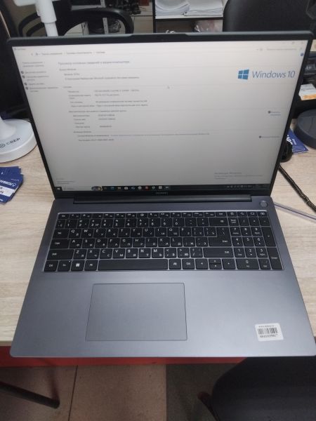 Купить Huawei MateBook D 16 16/512GB (MCLF-X) в Иркутск за 29300 руб.