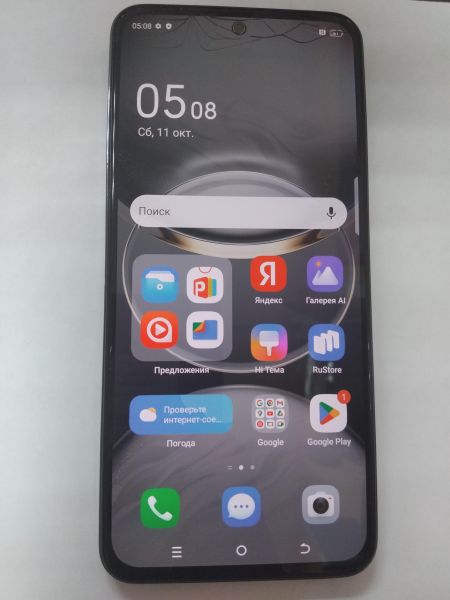 Купить TECNO Spark 30 Pro 8/128GB (KL7) Duos в Иркутск за 4500 руб.