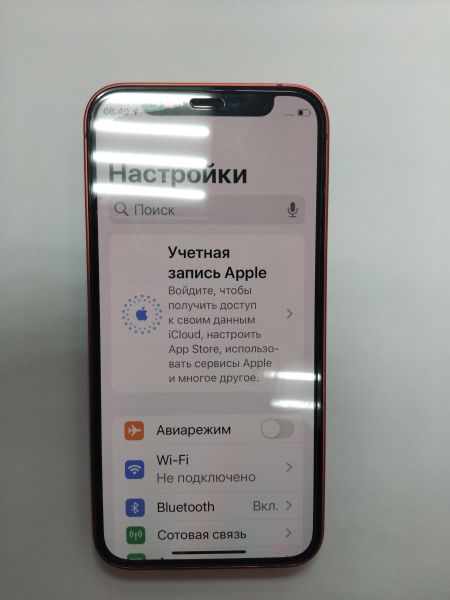 Купить Apple iPhone 12 mini 128GB в Иркутск за 14300 руб.