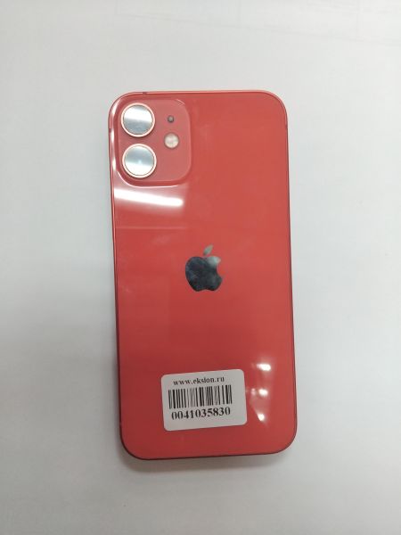 Купить Apple iPhone 12 mini 128GB в Иркутск за 14300 руб.
