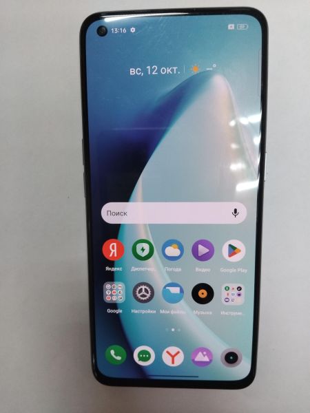 Купить Realme GT Master Edition 6/128GB (RMX3363) Duos в Иркутск за 7800 руб.