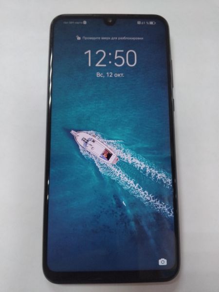 Купить Honor 20 Lite 4/128GB (MAR-LX1H) Duos в Иркутск за 4900 руб.