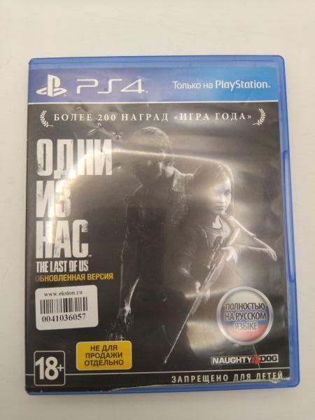 Купить The Last of Us Part Remastered (PS4) в Иркутск за 700 руб.