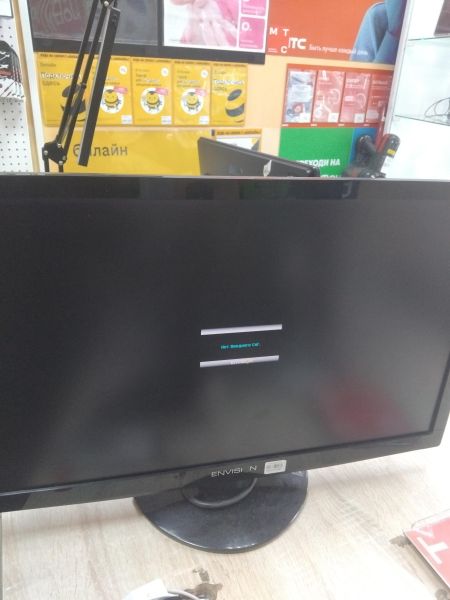 Купить Envision G2770hL в Иркутск за 4800 руб.